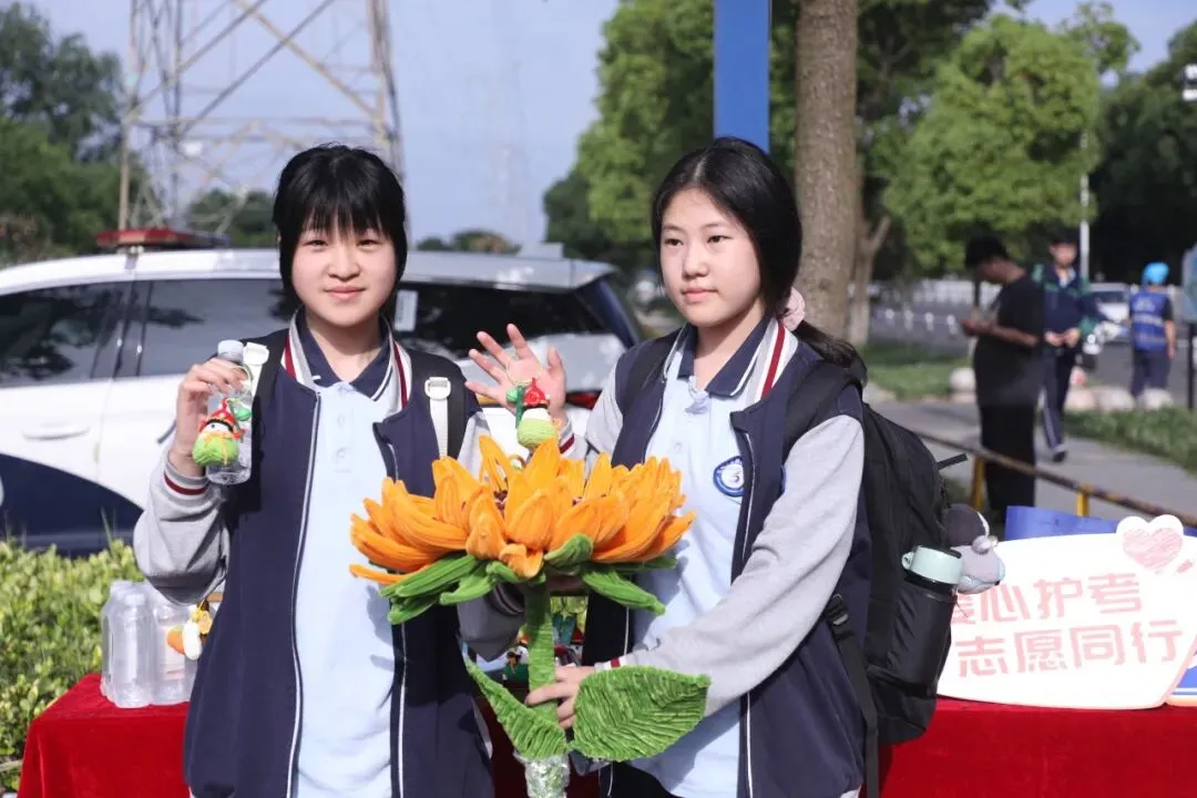 中考首日|少年执笔,首战星辰!-第20张图片-四季读书网 中考首日|少年执笔,首战星辰!-第20张图片-四季读书网