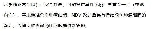 2026年呼和浩特市初二年级一模试卷和答案(地理、生物)-第18张图片-四季读书网 2026年呼和浩特市初二年级一模试卷和答案(地理、生物)-第18张图片-四季读书网