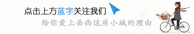我县2026年中考顺利落幕 3598名考生圆满完成考试-第1张图片-四季读书网 我县2026年中考顺利落幕 3598名考生圆满完成考试-第1张图片-四季读书网