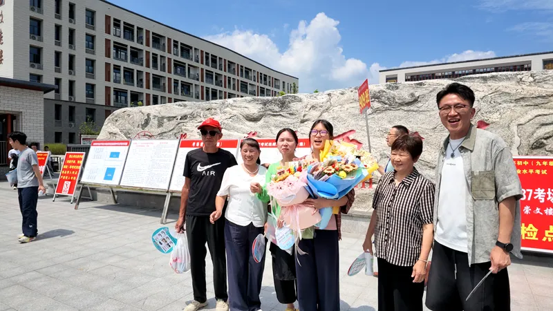 我县2026年中考顺利落幕 3598名考生圆满完成考试-第4张图片-四季读书网 我县2026年中考顺利落幕 3598名考生圆满完成考试-第4张图片-四季读书网