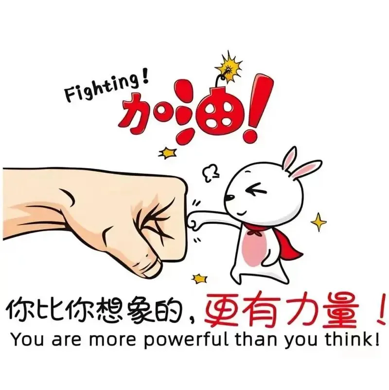 中考倒计时最后3天,关于语文还能做什么?(含考前预测)-第2张图片-四季读书网 中考倒计时最后3天,关于语文还能做什么?(含考前预测)-第2张图片-四季读书网