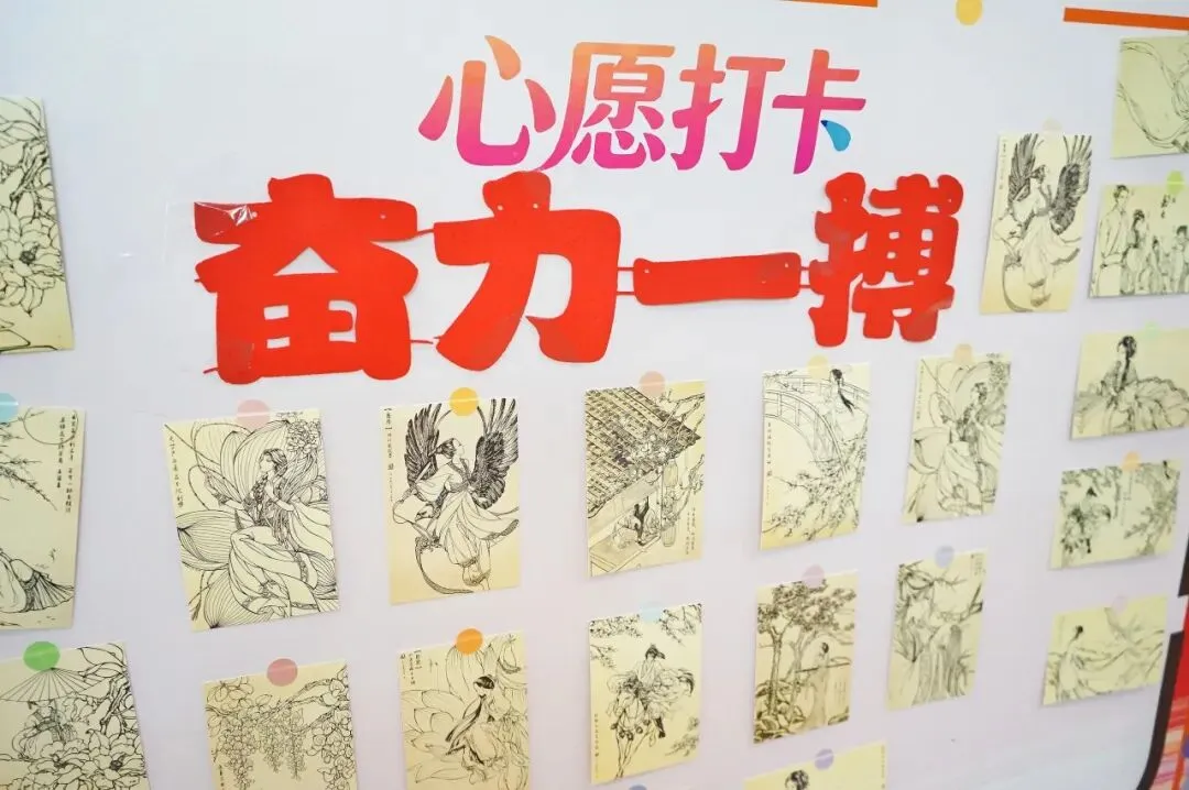 少年无畏,顶峰相会:天成学子,中考加油!-第17张图片-四季读书网 少年无畏,顶峰相会:天成学子,中考加油!-第17张图片-四季读书网