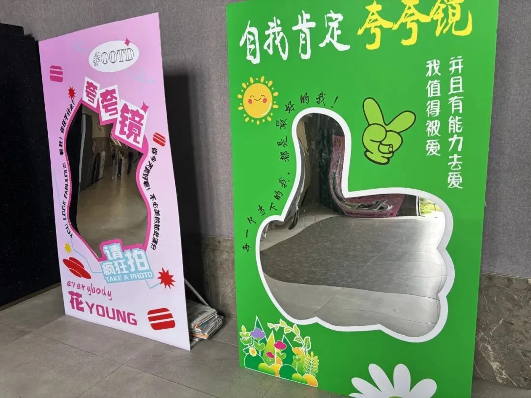 少年无畏,顶峰相会:天成学子,中考加油!-第23张图片-四季读书网 少年无畏,顶峰相会:天成学子,中考加油!-第23张图片-四季读书网