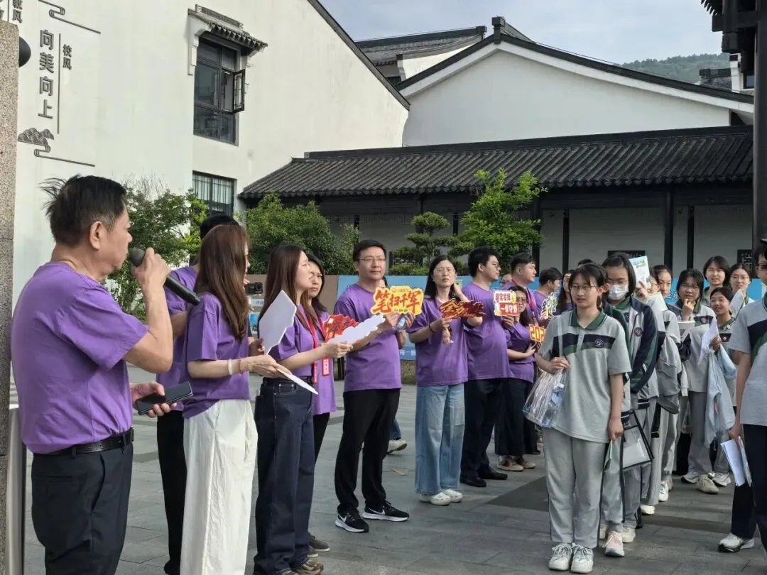 少年无畏,顶峰相会:天成学子,中考加油!-第47张图片-四季读书网 少年无畏,顶峰相会:天成学子,中考加油!-第47张图片-四季读书网