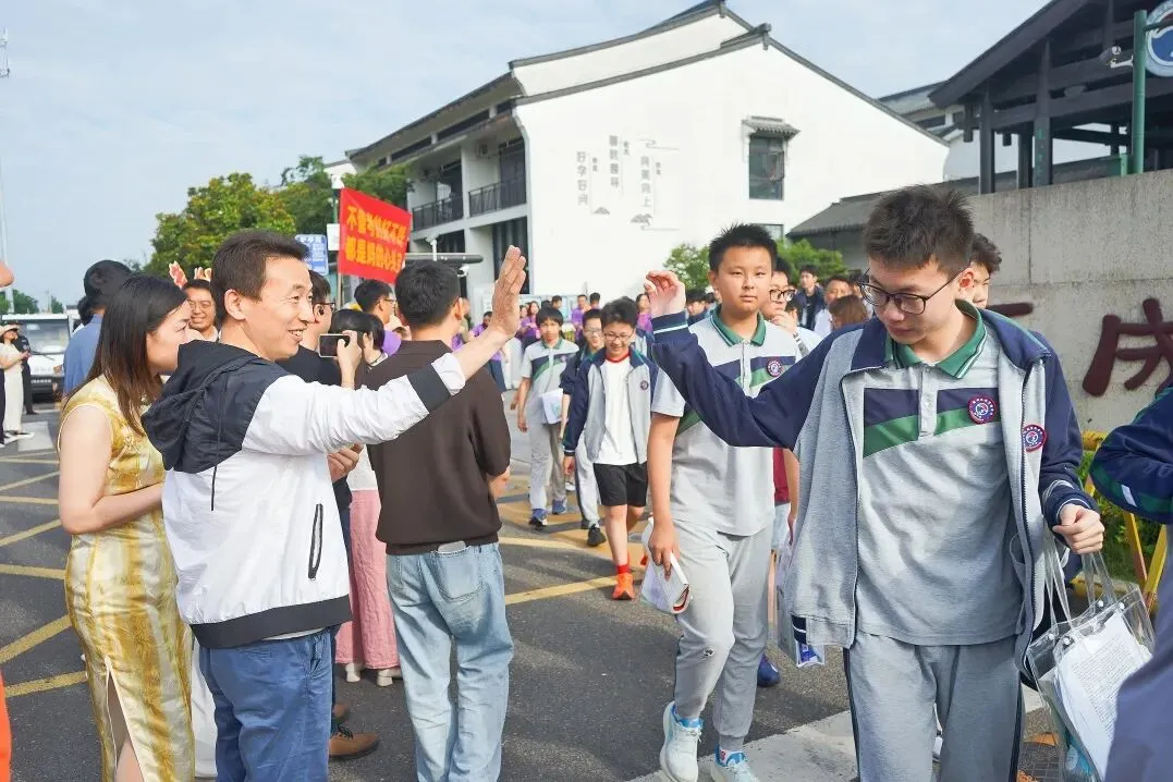 少年无畏,顶峰相会:天成学子,中考加油!-第48张图片-四季读书网 少年无畏,顶峰相会:天成学子,中考加油!-第48张图片-四季读书网