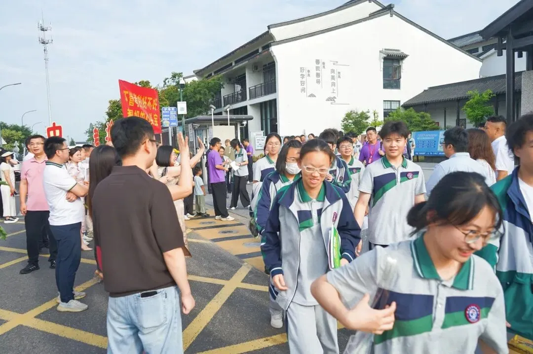 少年无畏,顶峰相会:天成学子,中考加油!-第49张图片-四季读书网 少年无畏,顶峰相会:天成学子,中考加油!-第49张图片-四季读书网