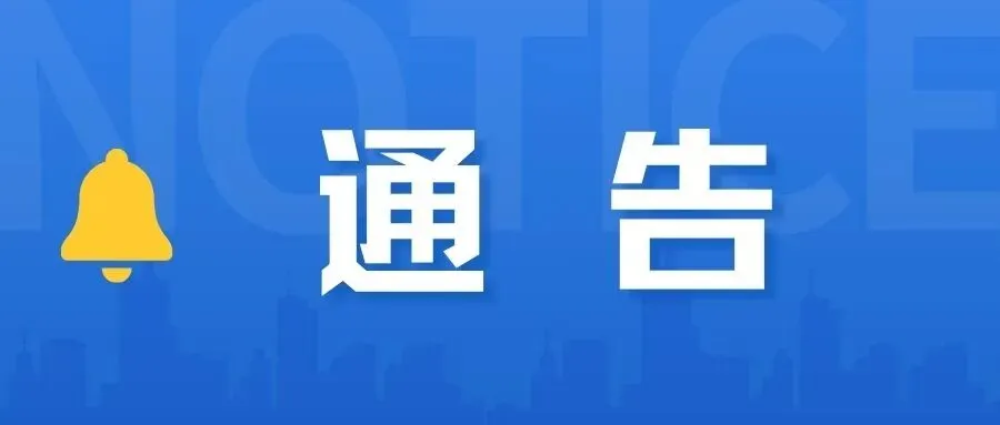中考加油,旗开得胜!-第6张图片-四季读书网 中考加油,旗开得胜!-第6张图片-四季读书网