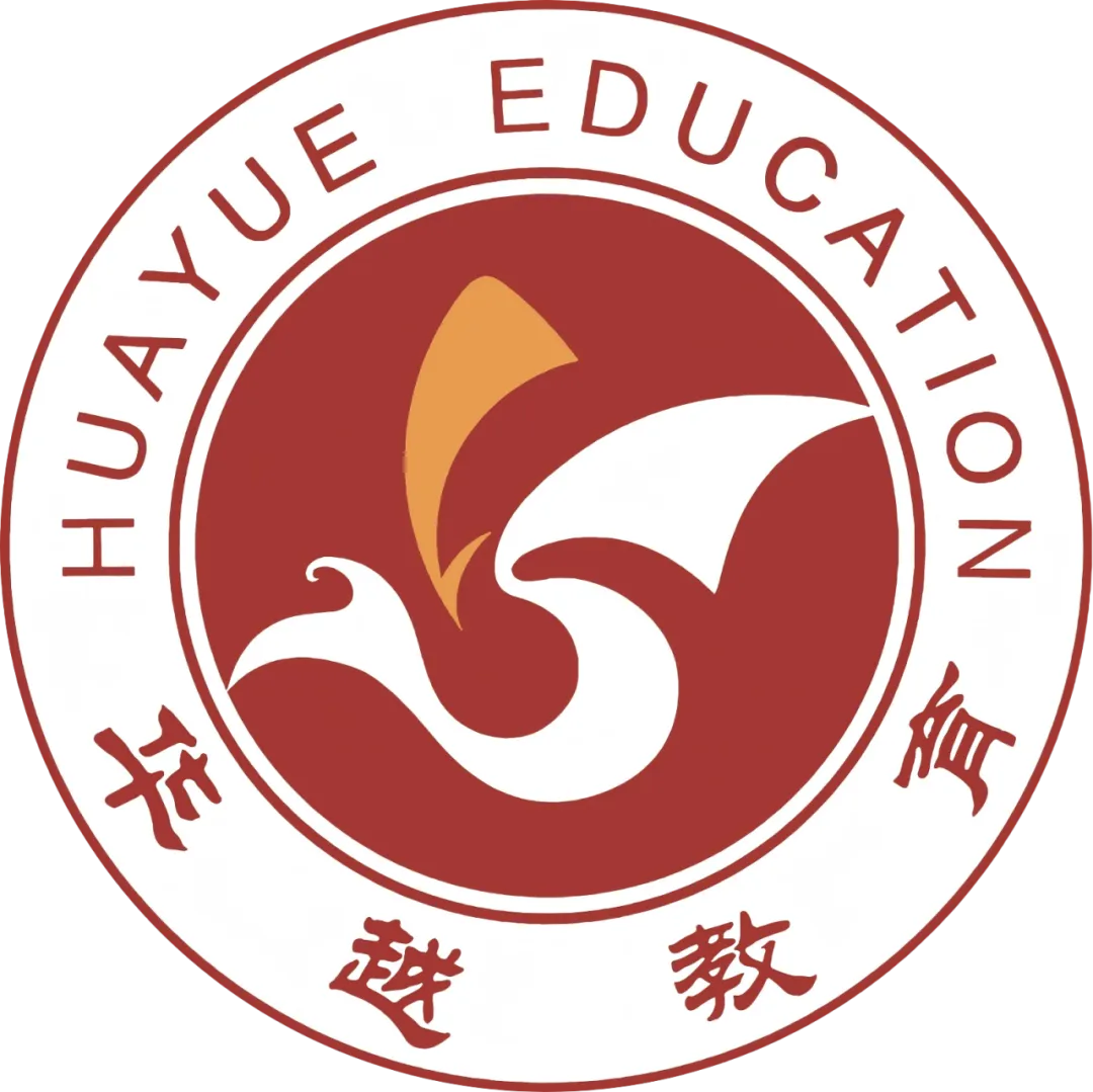 高招、中招|上海高招、中考近期官方安排,速收藏(后附日程表)-第2张图片-四季读书网