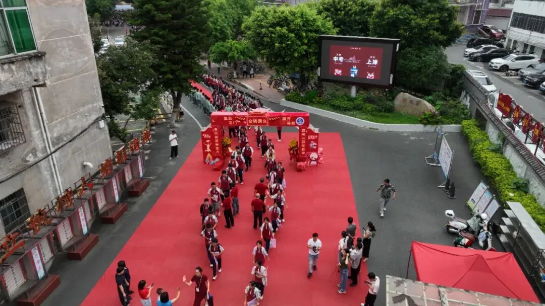 2026年中考开考,23511名信丰少年加油!-第4张图片-四季读书网 2026年中考开考,23511名信丰少年加油!-第4张图片-四季读书网