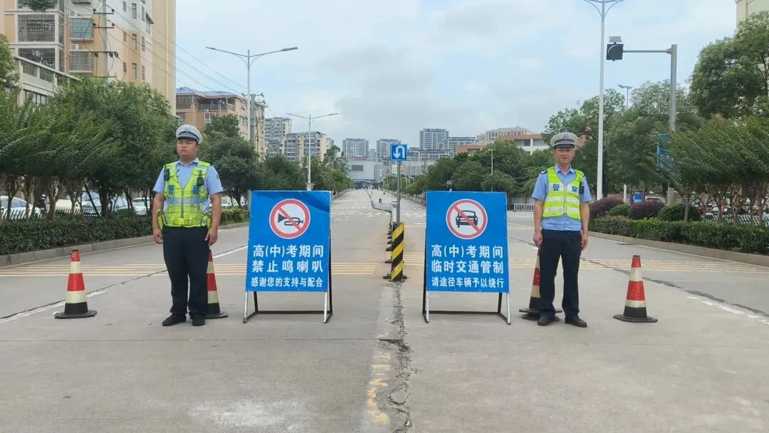 2026年中考开考,23511名信丰少年加油!-第12张图片-四季读书网 2026年中考开考,23511名信丰少年加油!-第12张图片-四季读书网