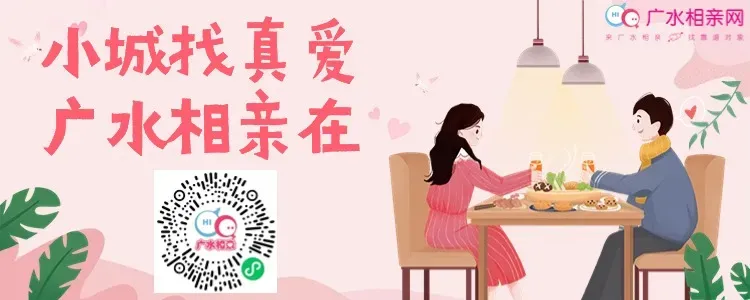 广水中考期间交通管制通告!-第1张图片-四季读书网 广水中考期间交通管制通告!-第1张图片-四季读书网