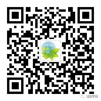 中考倒计时|备考身心健康锦囊-第7张图片-四季读书网 中考倒计时|备考身心健康锦囊-第7张图片-四季读书网