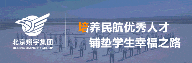 中考倒计时| 愿少年的你,笔下生花,未来有光!-第1张图片-四季读书网