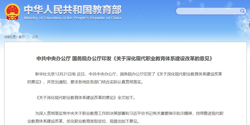 中考倒计时| 愿少年的你,笔下生花,未来有光!-第3张图片-四季读书网