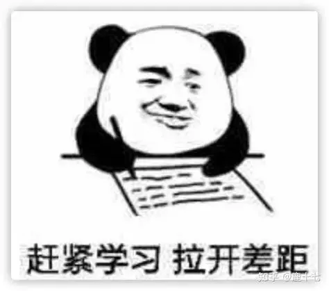 深圳大学历年期末考试真题!-第1张图片-四季读书网 深圳大学历年期末考试真题!-第1张图片-四季读书网