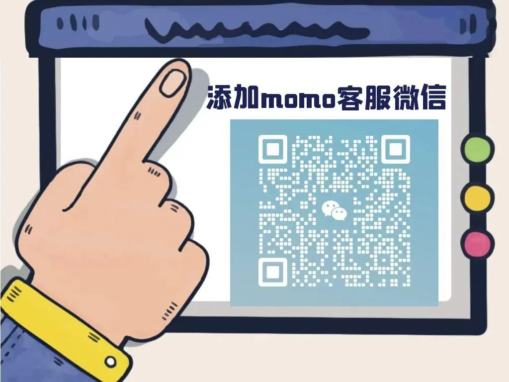 27中央民大社会学(人类学)考研资料包-第22张图片-四季读书网