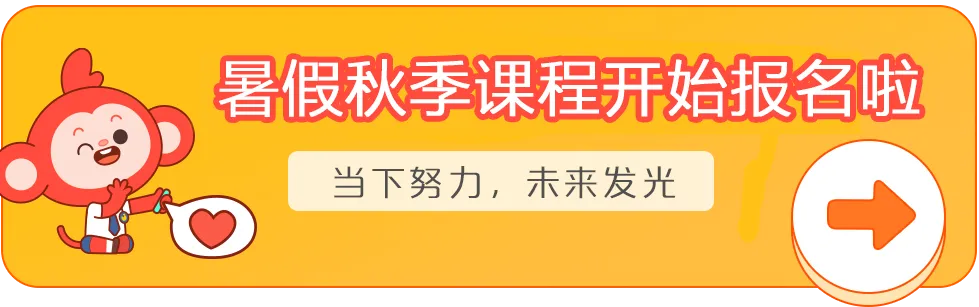 【中考真题】2026年山东中考统考数学试卷-第1张图片-四季读书网