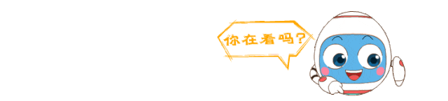 【中考真题】2026年山东中考统考数学试卷-第13张图片-四季读书网