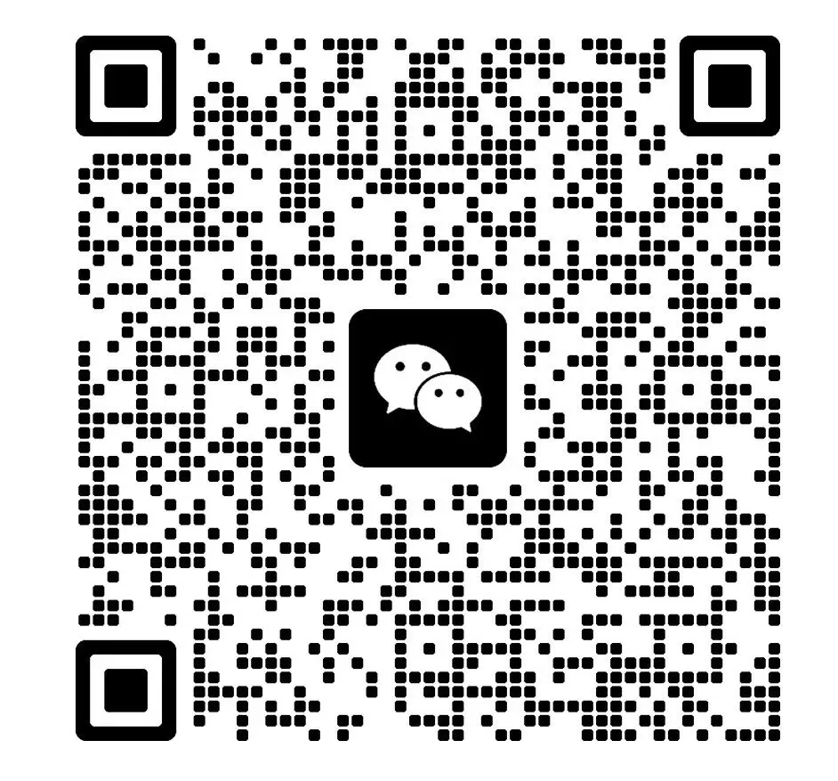 哈69中七年级下期中考试卷【生物】-第4张图片-四季读书网 哈69中七年级下期中考试卷【生物】-第4张图片-四季读书网