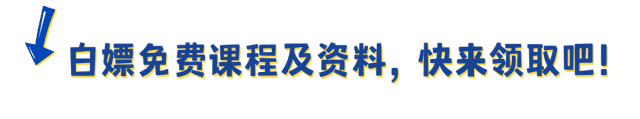 【27/28考研】东华大学806管理学原理考研|初试招生简章|近三年录取数据、分数线|难度评估|复试比例|资料讲义-第14张图片-四季读书网