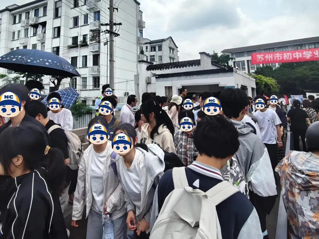 直击苏州中考第一天!语文作文题目已出炉,速看!-第16张图片-四季读书网 直击苏州中考第一天!语文作文题目已出炉,速看!-第16张图片-四季读书网