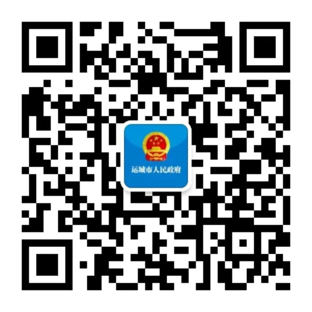 省招考中心发出《致2026年全省中考考生的一封信》-第1张图片-四季读书网 省招考中心发出《致2026年全省中考考生的一封信》-第1张图片-四季读书网