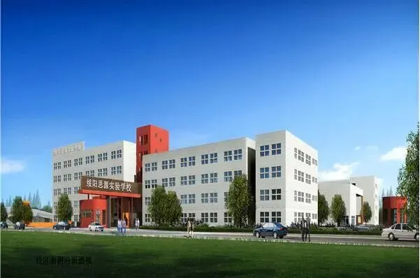 绥阳县思源实验学校端午节放假及中考期间安全告家长书-第2张图片-四季读书网 绥阳县思源实验学校端午节放假及中考期间安全告家长书-第2张图片-四季读书网
