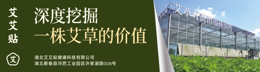 蕲春考生注意!2026年中考安排来了~-第2张图片-四季读书网