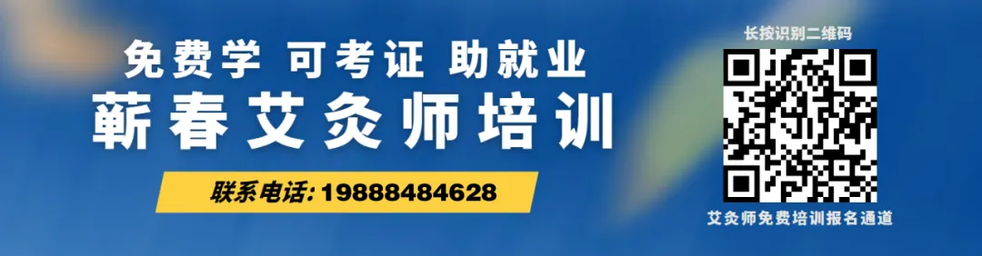 蕲春考生注意!2026年中考安排来了~-第5张图片-四季读书网