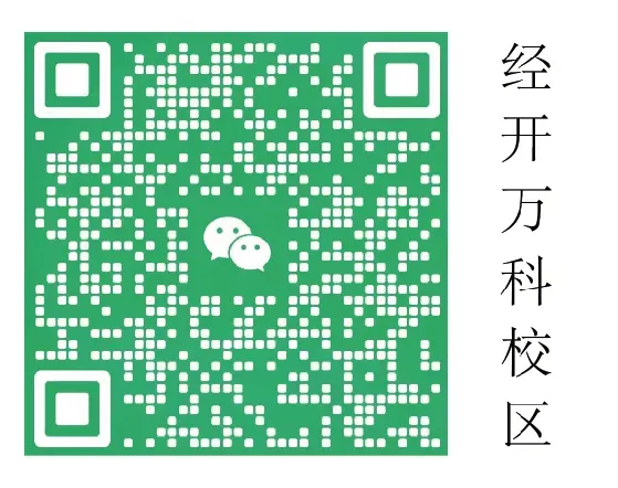 桐知语文暑期提优|2026中考作文初中组教师下水文示范展示-第19张图片-四季读书网