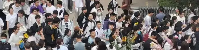 苏州2026中考语文作文题~-第1张图片-四季读书网 苏州2026中考语文作文题~-第1张图片-四季读书网