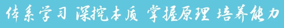 2026年高考真题带给我们的启发(内含暑期课程计划)-第1张图片-四季读书网