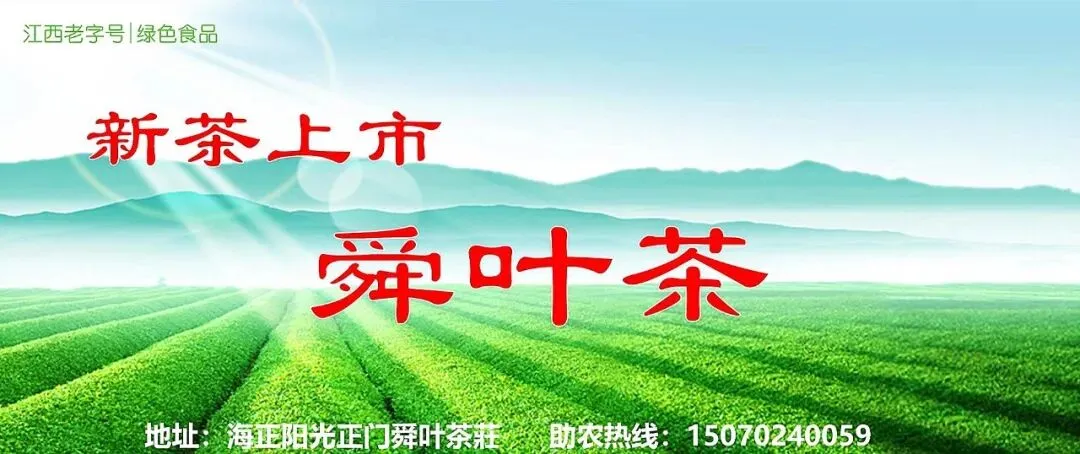 中考、端午期间食品安全温馨提示-第7张图片-四季读书网 中考、端午期间食品安全温馨提示-第7张图片-四季读书网