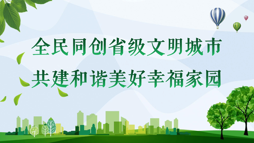 中考、端午期间食品安全温馨提示-第8张图片-四季读书网 中考、端午期间食品安全温馨提示-第8张图片-四季读书网