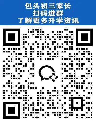 中考准考证开始打印!打印流程、关键注意事项一次性整理-第2张图片-四季读书网