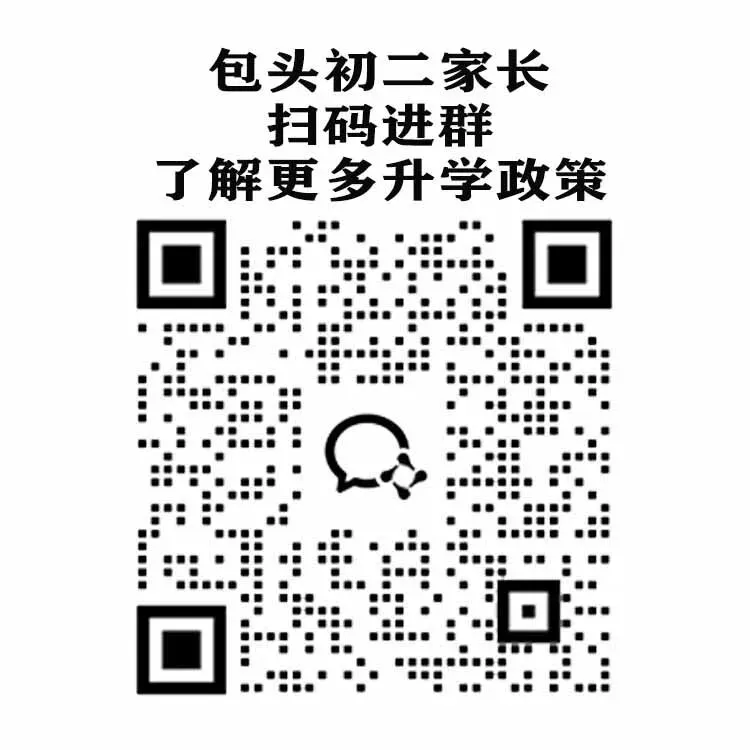 中考准考证开始打印!打印流程、关键注意事项一次性整理-第6张图片-四季读书网