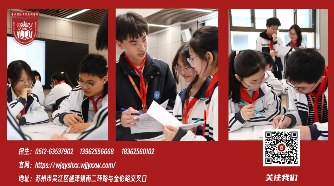 不要被骗,不要被骗,不要被骗!中考防骗指南请收好!-第26张图片-四季读书网