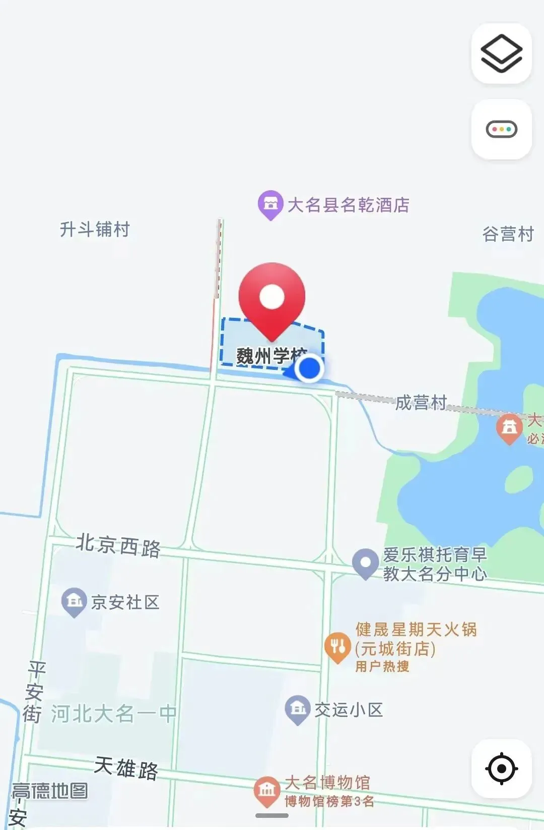 中考考点线上看 | 大名县魏州学校中考考场分布+温馨提示-第4张图片-四季读书网