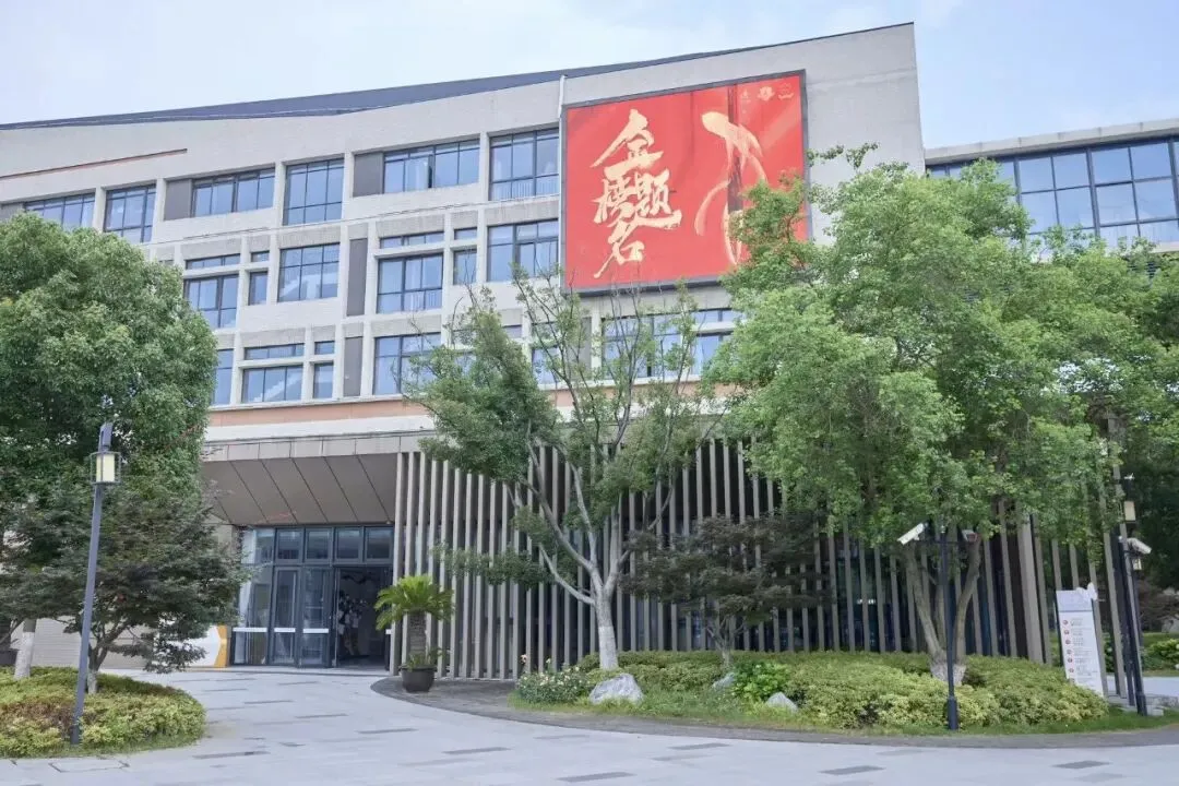中考首日|每一笔,都是自己的光-第9张图片-四季读书网 中考首日|每一笔,都是自己的光-第9张图片-四季读书网
