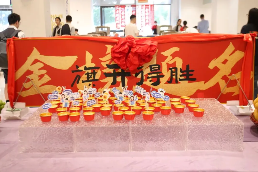 中考首日|每一笔,都是自己的光-第10张图片-四季读书网 中考首日|每一笔,都是自己的光-第10张图片-四季读书网