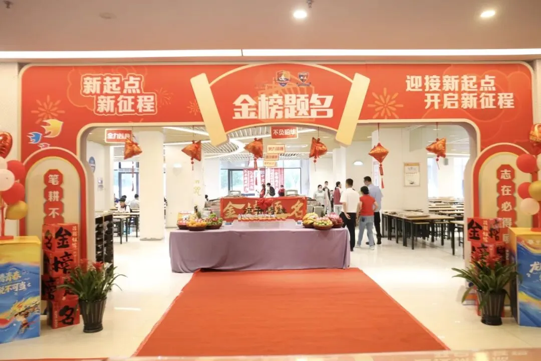 中考首日|每一笔,都是自己的光-第11张图片-四季读书网 中考首日|每一笔,都是自己的光-第11张图片-四季读书网