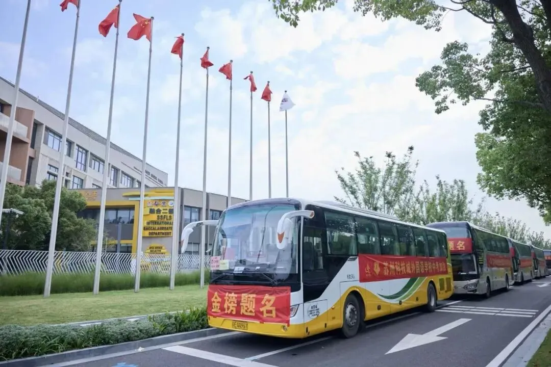 中考首日|每一笔,都是自己的光-第20张图片-四季读书网 中考首日|每一笔,都是自己的光-第20张图片-四季读书网