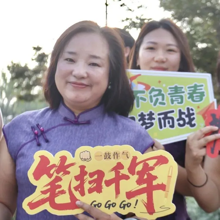中考首日|每一笔,都是自己的光-第29张图片-四季读书网 中考首日|每一笔,都是自己的光-第29张图片-四季读书网