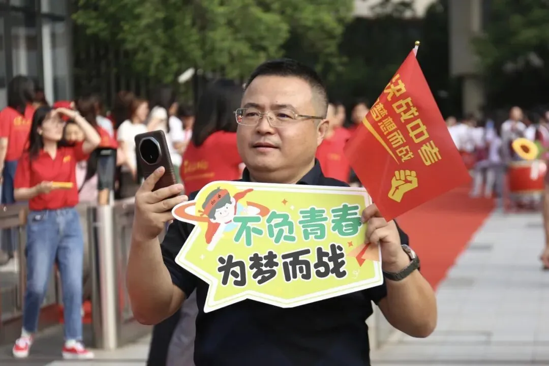 中考首日|每一笔,都是自己的光-第32张图片-四季读书网 中考首日|每一笔,都是自己的光-第32张图片-四季读书网