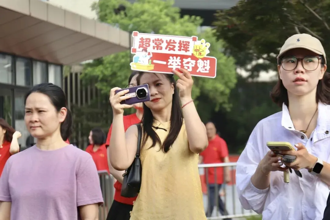 中考首日|每一笔,都是自己的光-第34张图片-四季读书网 中考首日|每一笔,都是自己的光-第34张图片-四季读书网