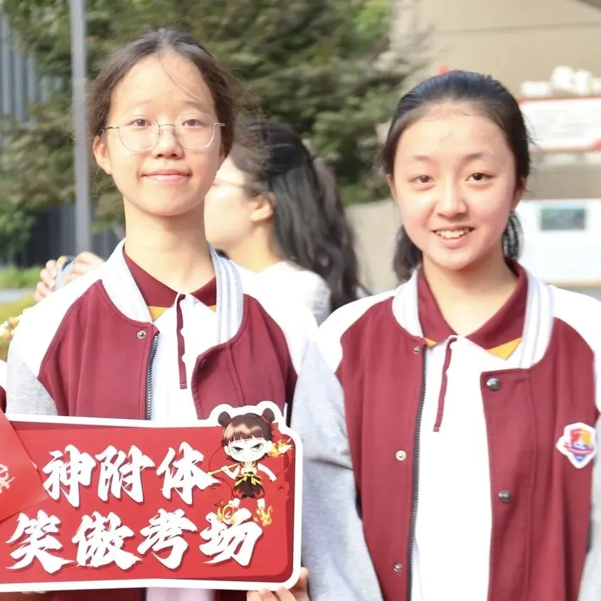 中考首日|每一笔,都是自己的光-第37张图片-四季读书网 中考首日|每一笔,都是自己的光-第37张图片-四季读书网