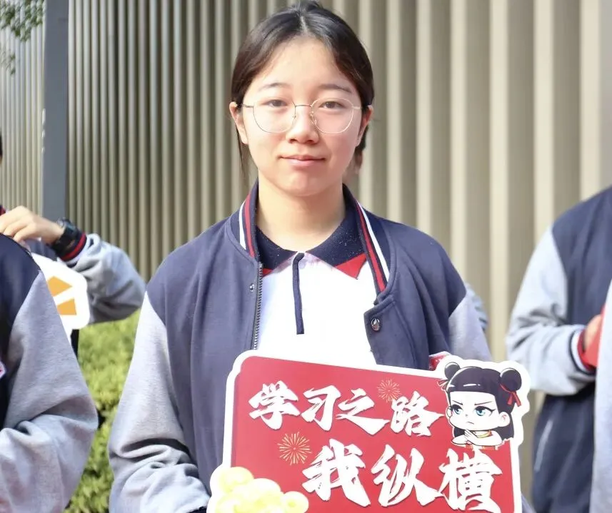 中考首日|每一笔,都是自己的光-第38张图片-四季读书网 中考首日|每一笔,都是自己的光-第38张图片-四季读书网