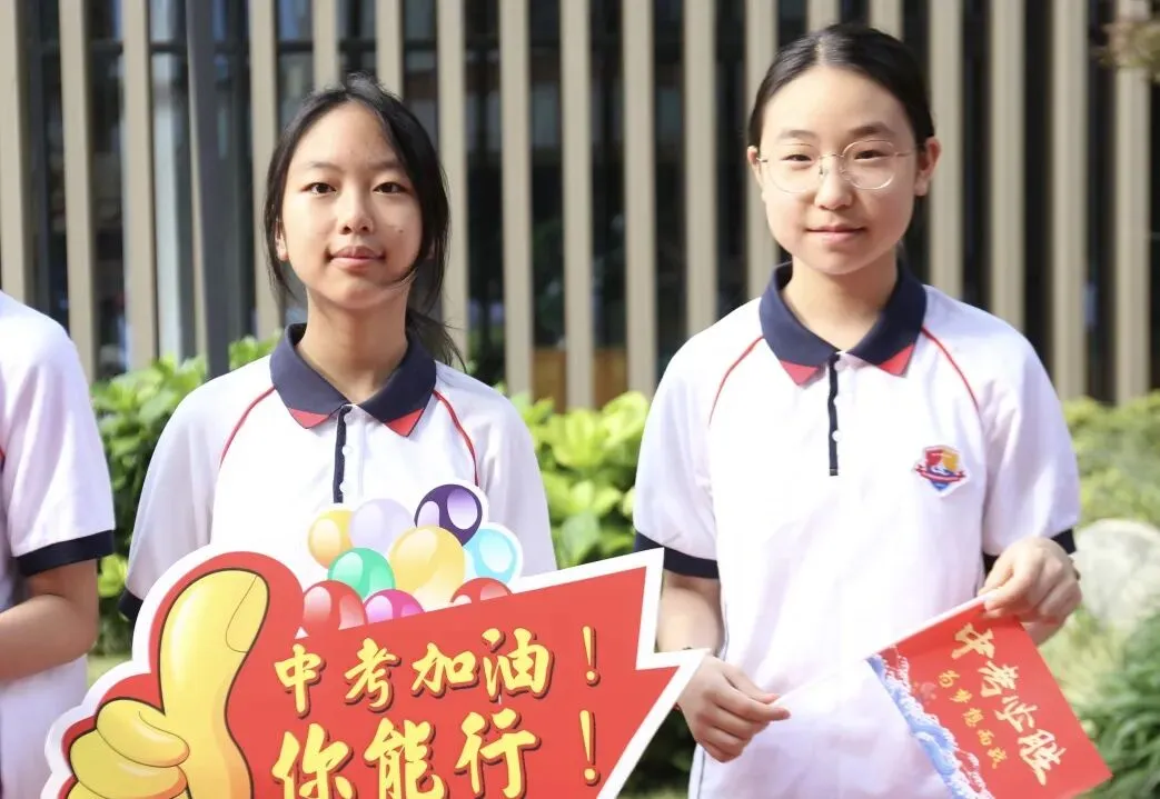 中考首日|每一笔,都是自己的光-第45张图片-四季读书网 中考首日|每一笔,都是自己的光-第45张图片-四季读书网