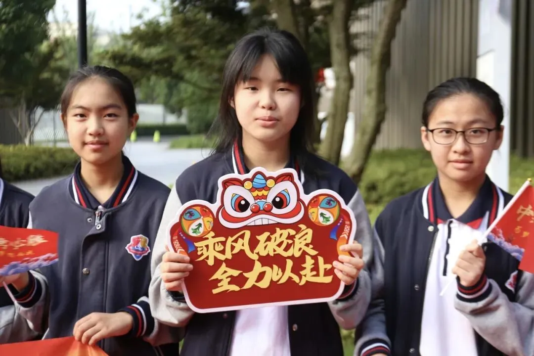 中考首日|每一笔,都是自己的光-第46张图片-四季读书网 中考首日|每一笔,都是自己的光-第46张图片-四季读书网