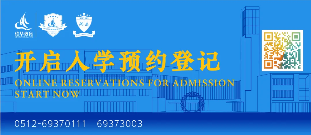 中考首日|每一笔,都是自己的光-第57张图片-四季读书网 中考首日|每一笔,都是自己的光-第57张图片-四季读书网